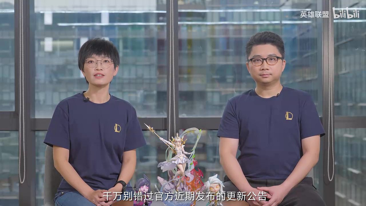 《英雄聯盟》跨區匹配功能即將開測 第一階段劃分8個大區 《英雄聯盟》跨區匹配功能即將開測 第一階段劃分8個大區