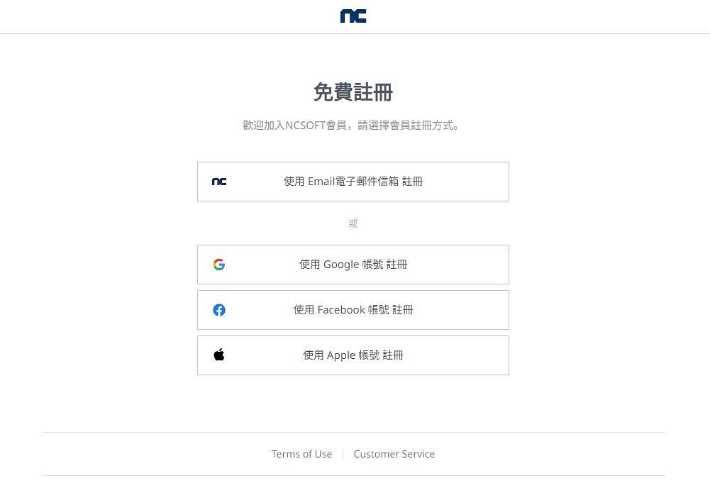 王權與自由最新公告 散人玩家與工作室共存的熱門遊戲 王權與自由最新公告 散人玩家與工作室共存的熱門遊戲