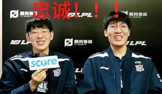 《英雄聯盟》tarzan忠誠表情包一覽