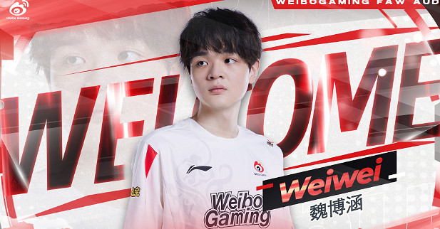 《英雄聯盟》S13全球總決賽wbg打野Karsa直播平台介紹