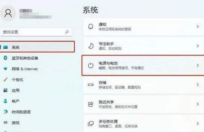 《lol》fps最高設定方法 《lol》fps最高設定方法