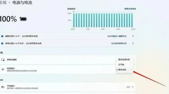 《lol》fps最高設定方法 《lol》fps最高設定方法