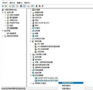 《lol》fps最高設定方法 《lol》fps最高設定方法