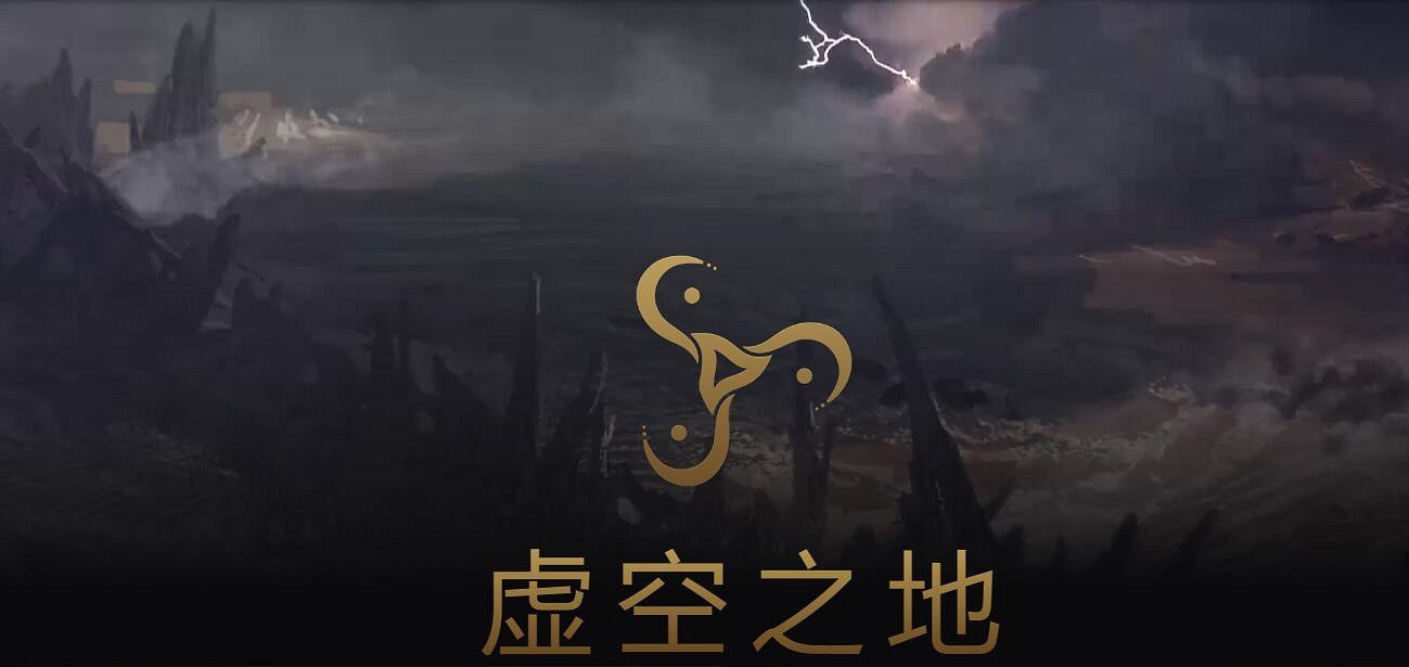 《英雄聯盟》陣營數量介紹