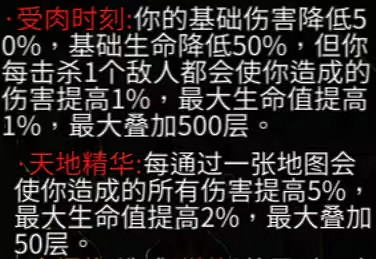 《暖雪》終業dlc終極殘響效果匯總 《暖雪》終業dlc終極殘響效果匯總
