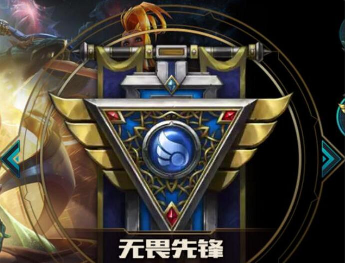 《lol》暗影島人數介紹