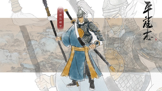 不屈不撓入絕地 孤身誅賊寇《平寇誌》現已正式上線 不屈不撓入絕地 孤身誅賊寇《平寇誌》現已正式上線