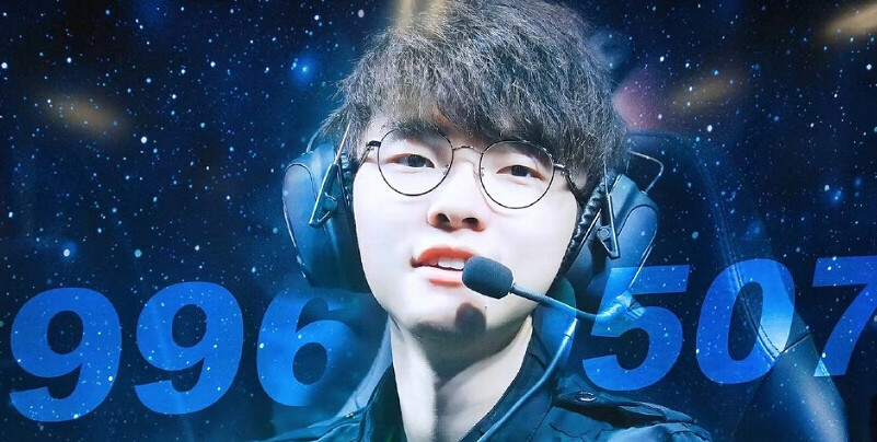 《英雄聯盟》S13世界賽bp順序介紹