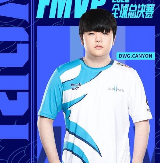 《英雄聯盟》曆年FMVP盤點一覽 《英雄聯盟》曆年FMVP盤點一覽