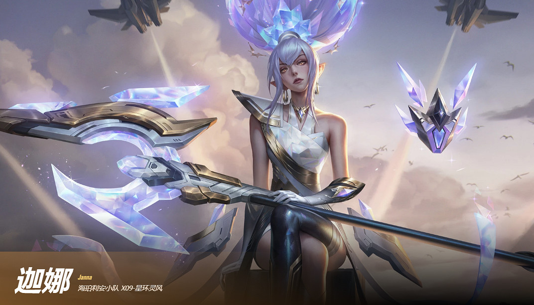 《lol》女英雄顏值排名10介紹