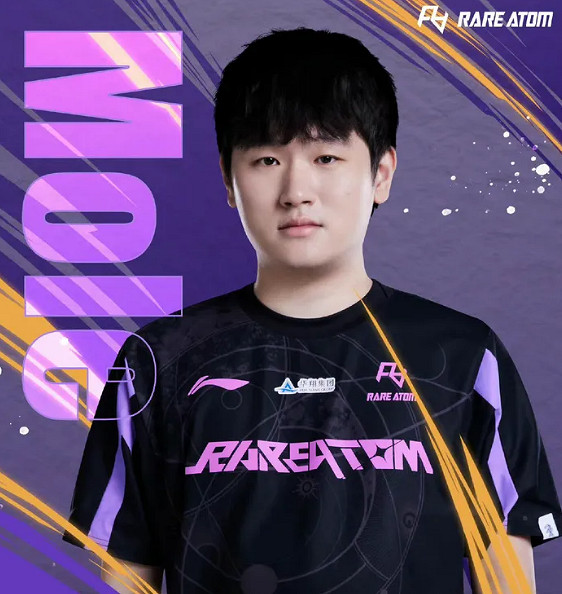 《英雄聯盟》lpl冬季轉會期消息介紹 《英雄聯盟》lpl冬季轉會期消息介紹