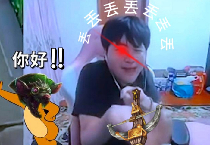 《lol》轉會期結束時間介紹 《lol》轉會期結束時間介紹