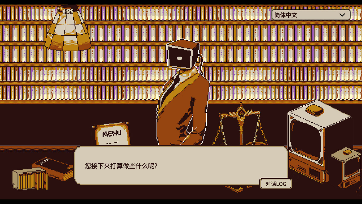 Steam特別好評性格測試獨立遊戲《憶我》賣破10萬套！