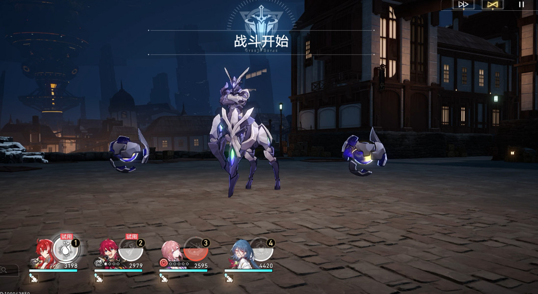 《崩壞星穹鐵道》磐岩鎮鬥技表演賽第一關流程攻略