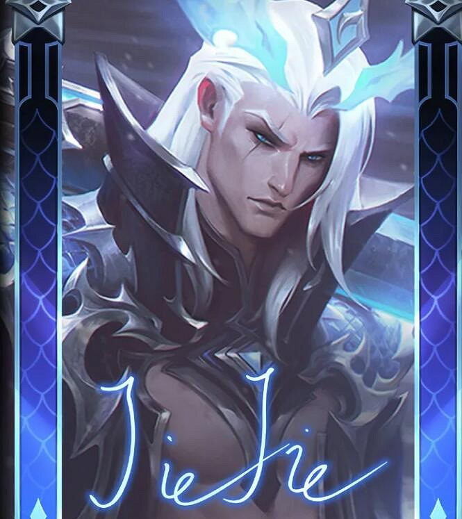 《英雄聯盟》S11EDG冠軍皮膚英雄選擇