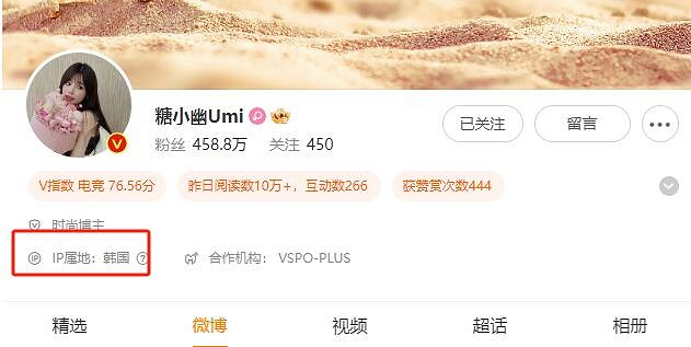 《英雄聯盟》2023doinb停播事件最新消息介紹