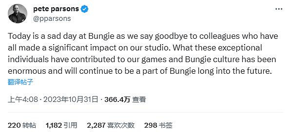 裁員、削減成本，被索尼收購的Bungie 將何去何從?