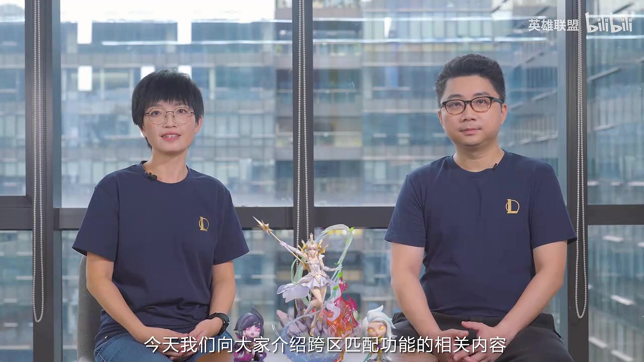 《英雄聯盟》跨區匹配功能即將開測 第一階段劃分8個大區 《英雄聯盟》跨區匹配功能即將開測 第一階段劃分8個大區