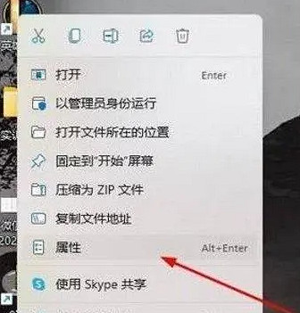 《lol》fps最高設定方法 《lol》fps最高設定方法