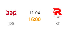 《英雄聯盟》jdg戰隊打kt開始時間