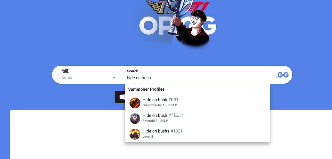 《英雄聯盟》obgg查看戰隊選手資料方法介紹