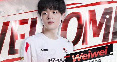 《英雄聯盟》S13全球總決賽wbg和t1拋硬幣時間介紹