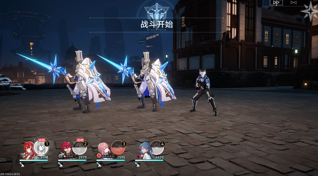 《崩壞星穹鐵道》磐岩鎮鬥技表演賽第一關流程攻略