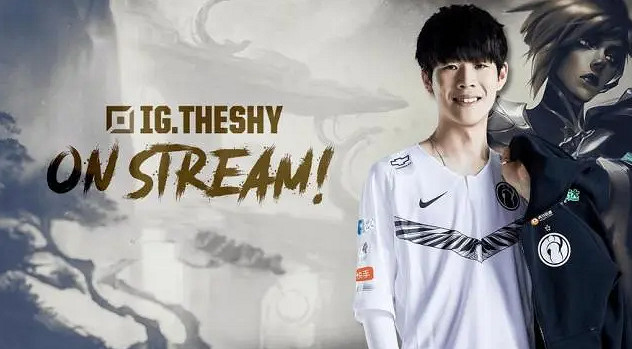 《英雄聯盟》theshyS8奪冠照一覽