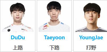 《英雄聯盟》2023kdf戰隊成員一覽 《英雄聯盟》2023kdf戰隊成員一覽