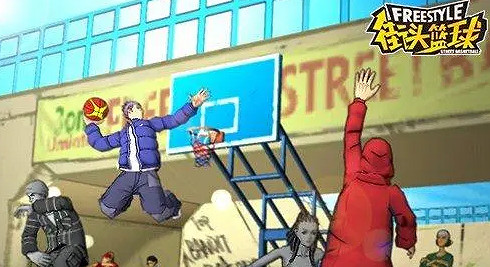 12月8日 背靠世紀華通，街頭籃球18年青春物語