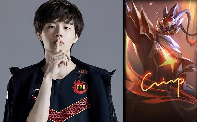 《lol》冠軍皮膚最多的英雄介紹