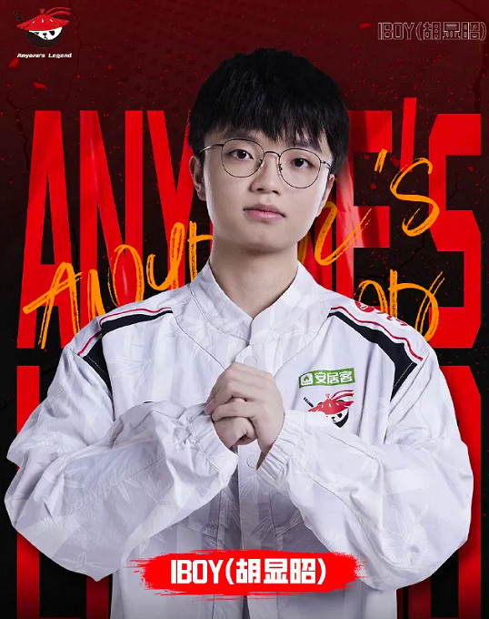 《英雄聯盟》lpl冬季轉會期消息介紹 《英雄聯盟》lpl冬季轉會期消息介紹