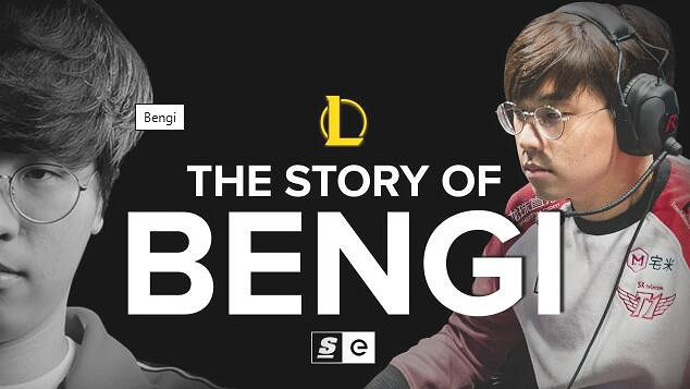 《英雄聯盟》2023歷史第一打野選手介紹