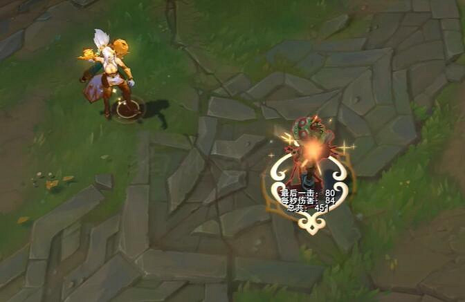 《英雄聯盟》薇恩最好的皮膚介紹