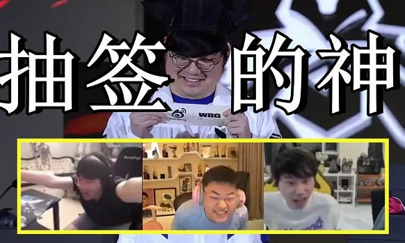 《lol》S13原神哥BeryL所在隊伍介紹