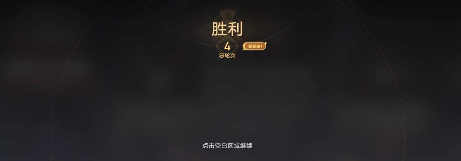 《英雄聯盟》遊戲流暢設定方法