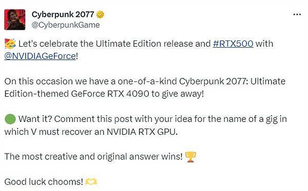 《賽博2077終極版》主題RTX4090免費送 不對外出售! 《賽博2077終極版》主題RTX4090免費送 不對外出售!