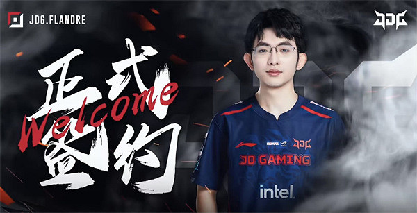 冠軍上單再就業!《LOL》職業選手聖槍哥宣布加入JDG 冠軍上單再就業!《LOL》職業選手聖槍哥宣布加入JDG