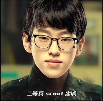 《英雄聯盟》scout忠誠表情包一覽