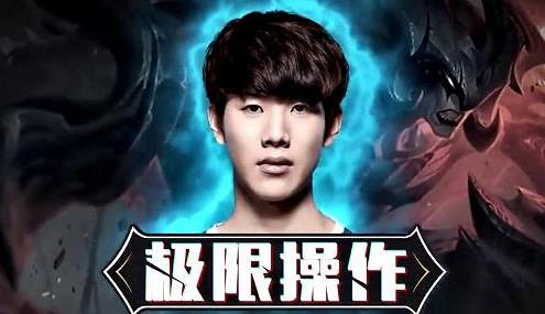 《lol》拳頭公認的世界第一上單介紹 《lol》拳頭公認的世界第一上單介紹