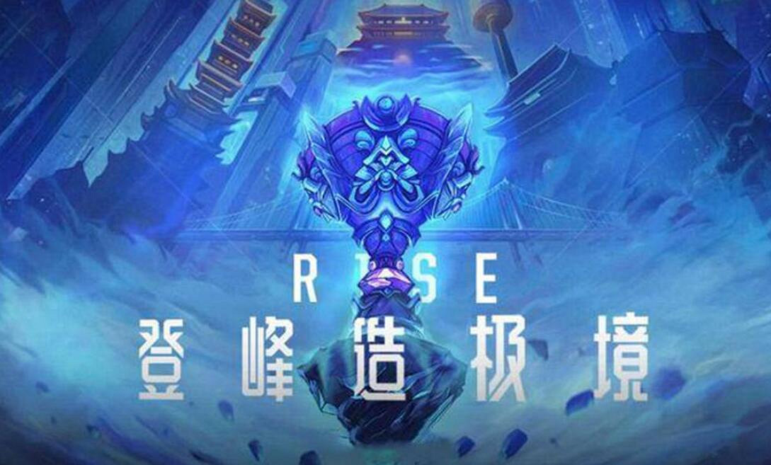 《英雄聯盟》曆屆s賽主題介紹