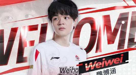 《英雄聯盟》WBG戰隊介紹