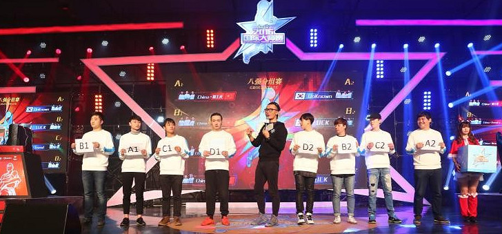 12月8日 背靠世紀華通，街頭籃球18年青春物語