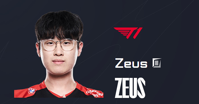 《英雄聯盟》Zeus是否是超級上單分析