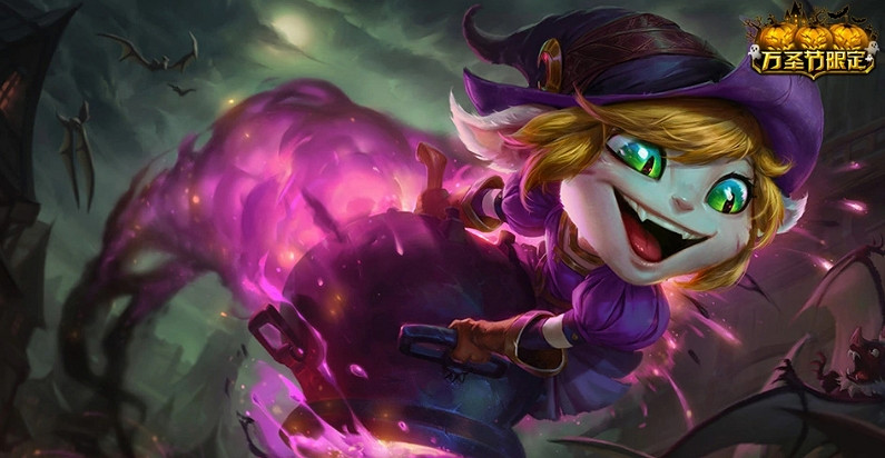 《lol》萬聖節返場時間介紹