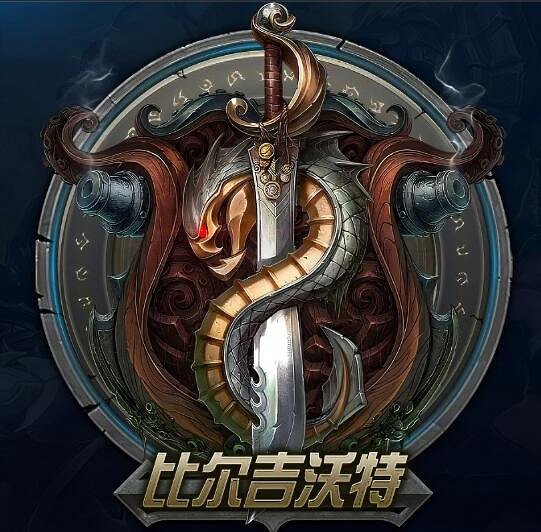 《lol》暗影島人數介紹