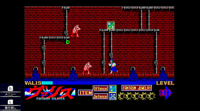 經典美少女過關《夢幻戰士收藏合集3》今日NS發售! 經典美少女過關《夢幻戰士收藏合集3》今日NS發售!