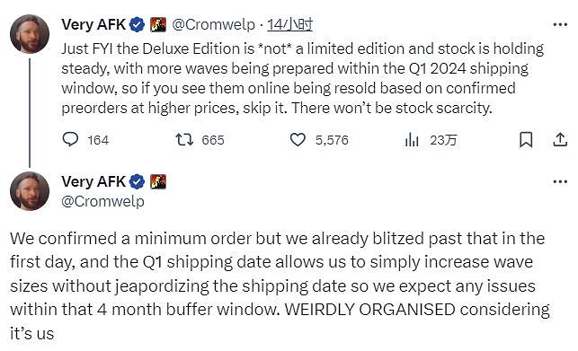 拉瑞安提醒玩家不要送錢給黃牛 《柏德之門3》豪華實體版並非限量版不會缺貨 拉瑞安提醒玩家不要送錢給黃牛 《柏德之門3》豪華實體版並非限量版不會缺貨