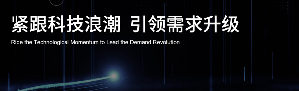 12月8日 背靠世紀華通，街頭籃球18年青春物語