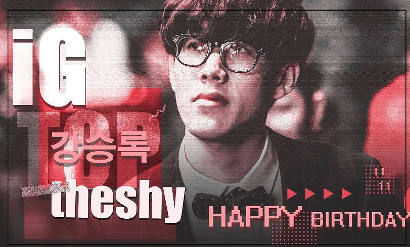 《英雄聯盟》theshy榮譽列表一覽